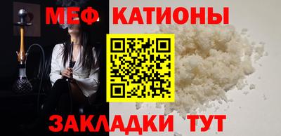 амфетамин Павлово