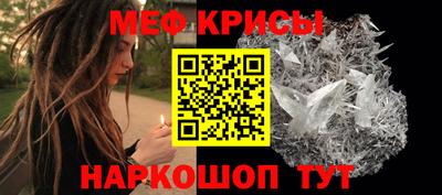шишки Отрадный