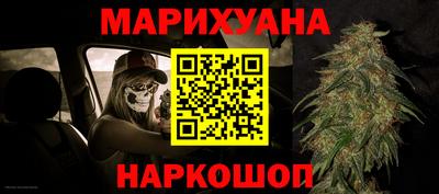 ALPHA-PVP Отрадное