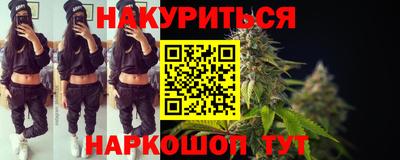 амфетамин Павлово