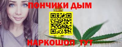 ALPHA-PVP Отрадное