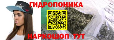 амфетамин Павлово
