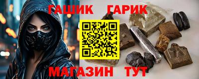 ALPHA-PVP Отрадное