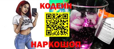 амфетамин Павлово